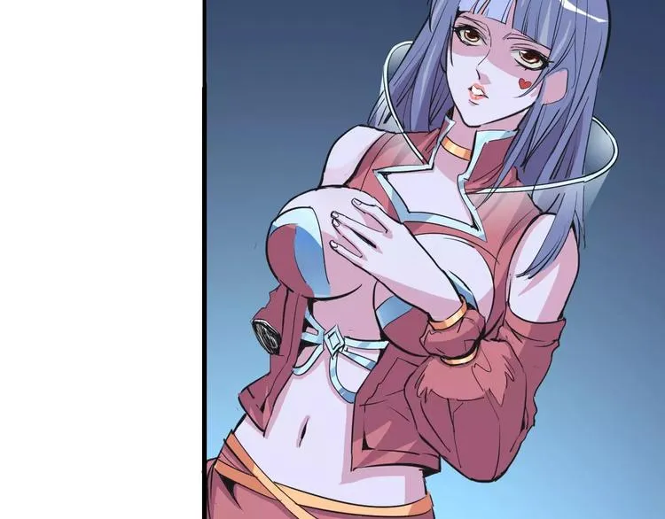 第55话 摧毁 第28页