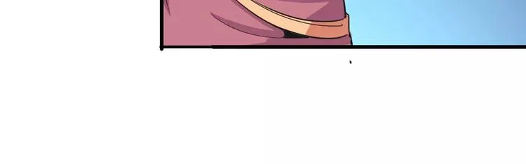 第55话 摧毁 第29页