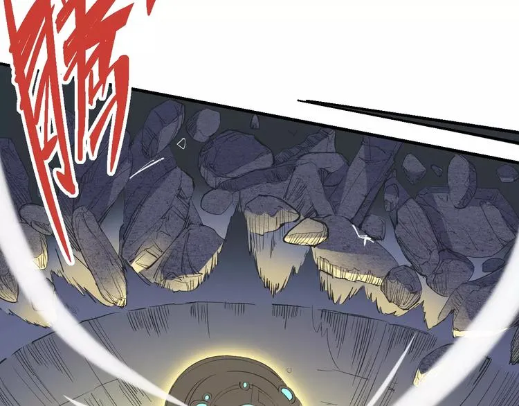 第55话 摧毁 第36页