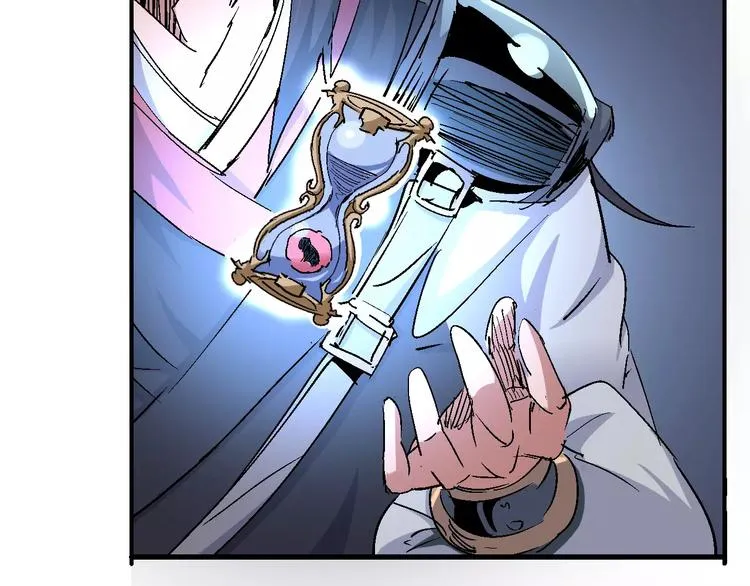 第56话 兴奋 第48页