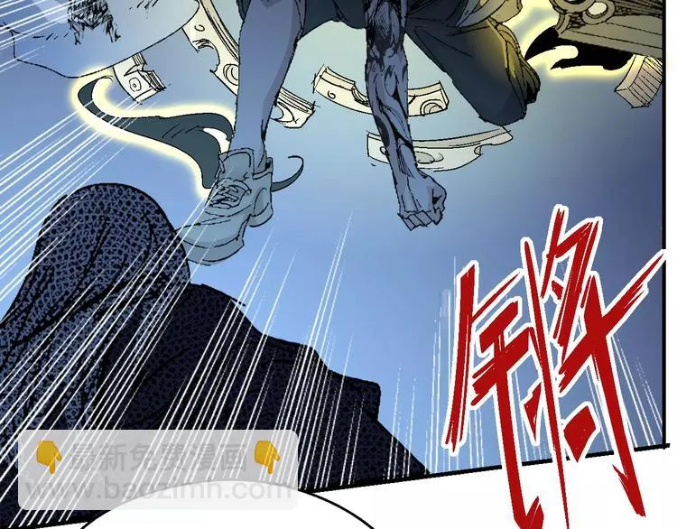 第56话 兴奋 第70页