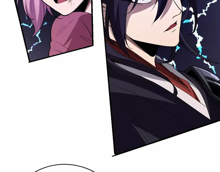第56话 兴奋 第87页