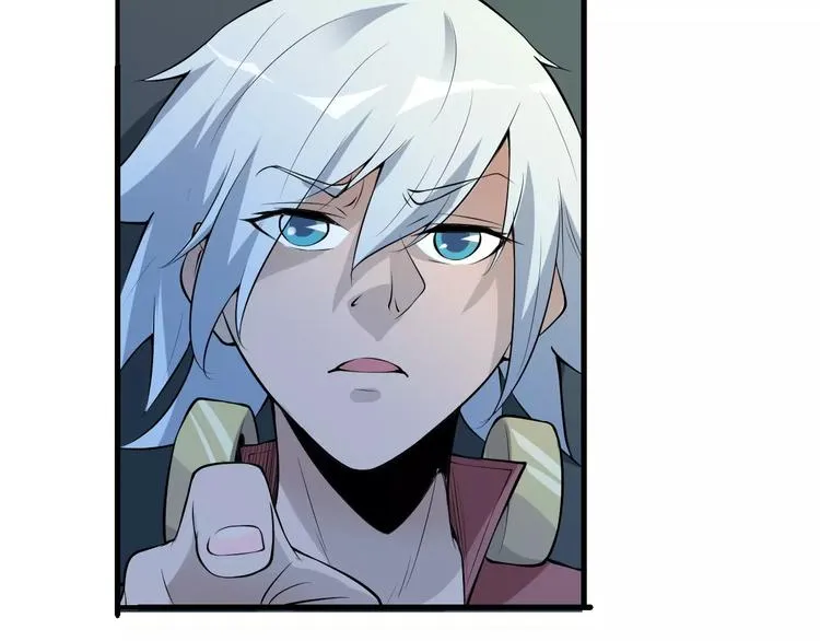 第57话 战争 第21页