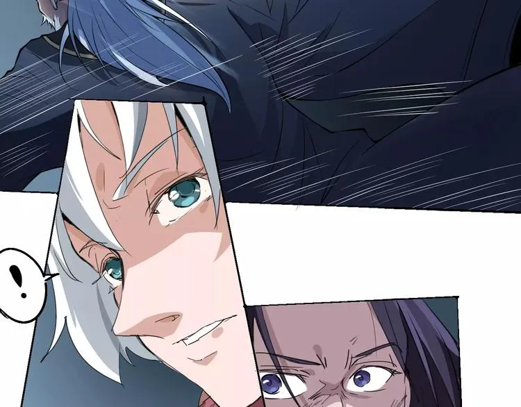 第57话 战争 第34页