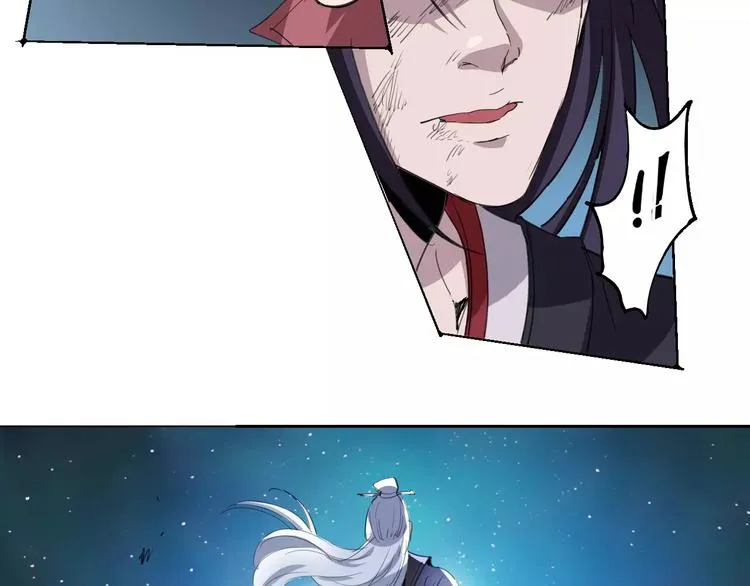 第57话 战争 第35页