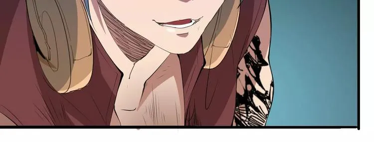 第57话 战争 第44页