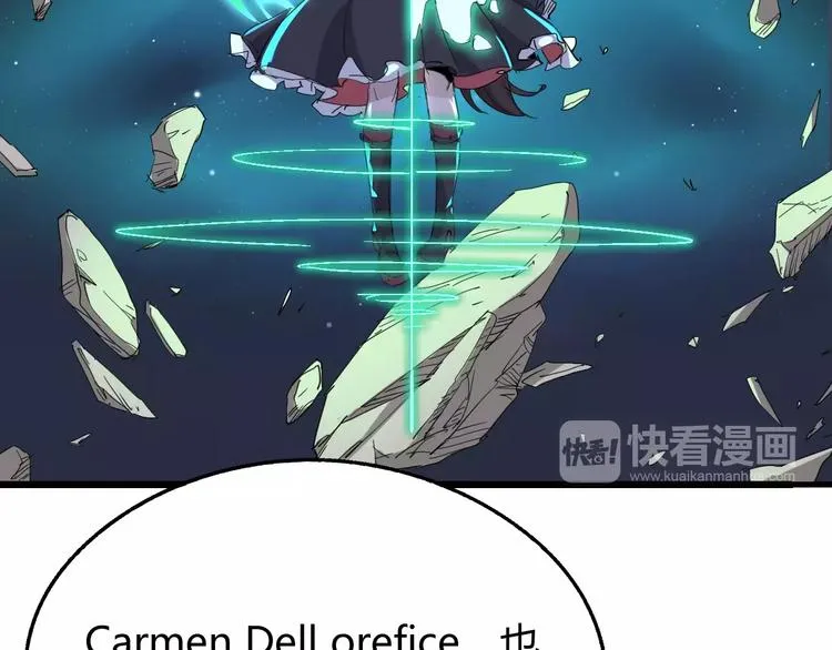 第57话 战争 第46页