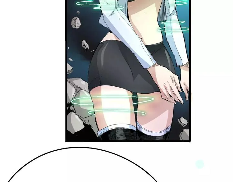 第57话 战争 第48页