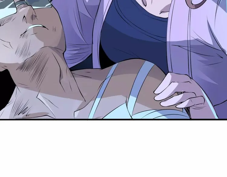 第57话 战争 第98页