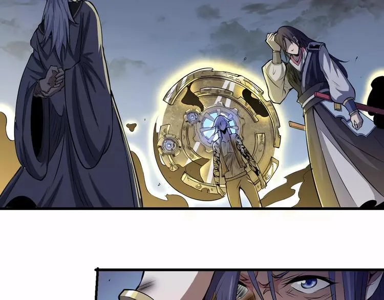 第58话 徒劳 第46页