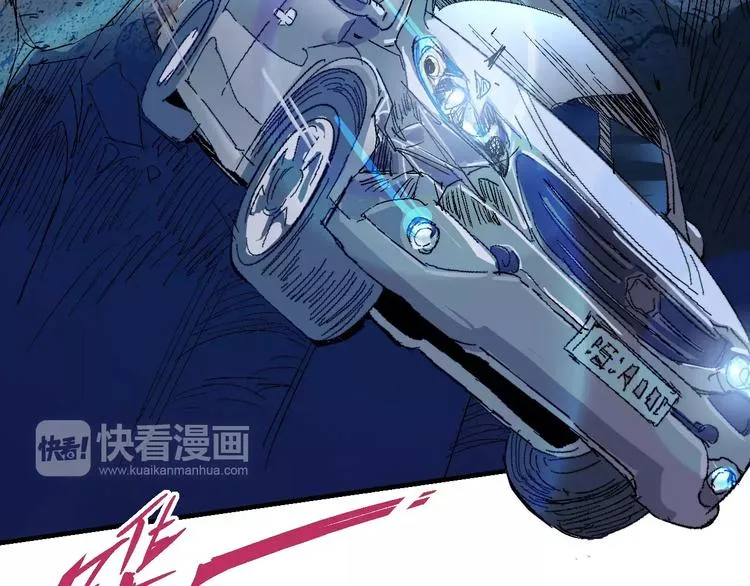 第58话 徒劳 第127页