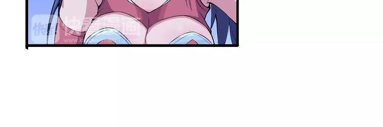 第59话 交易 第19页