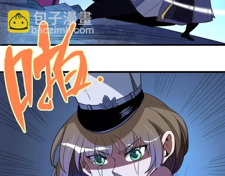 第59话 交易 第126页