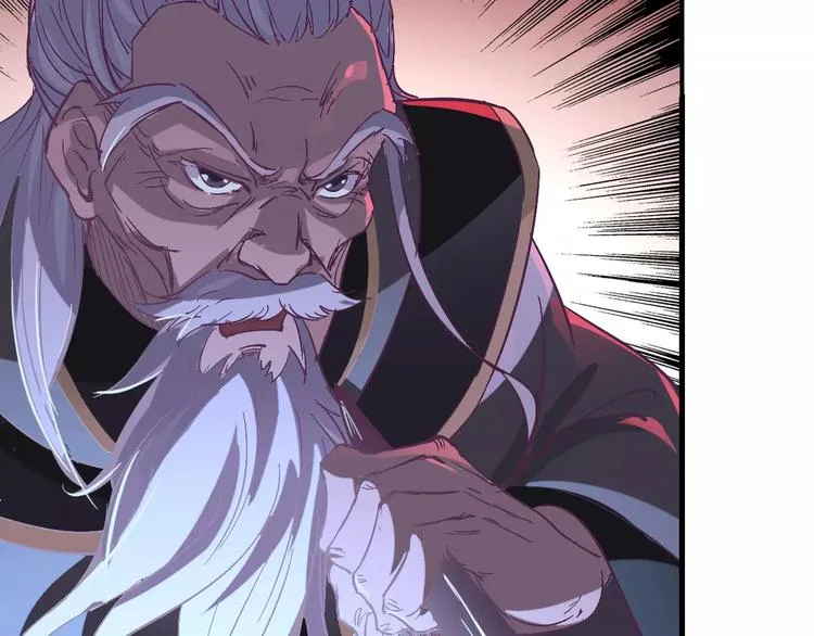 第61话 救人之托 第29页