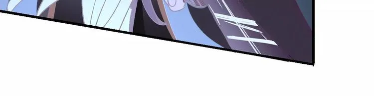 第61话 救人之托 第30页