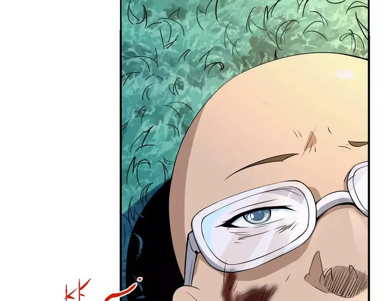 第61话 救人之托 第48页