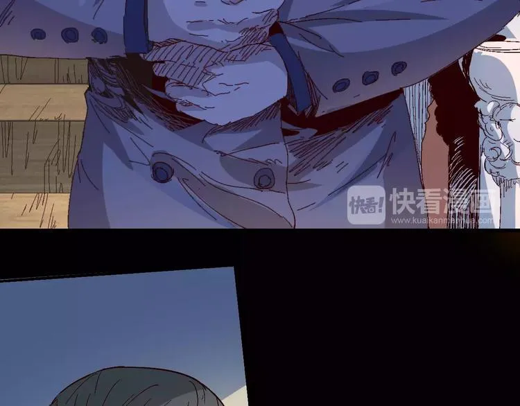 第61话 救人之托 第60页