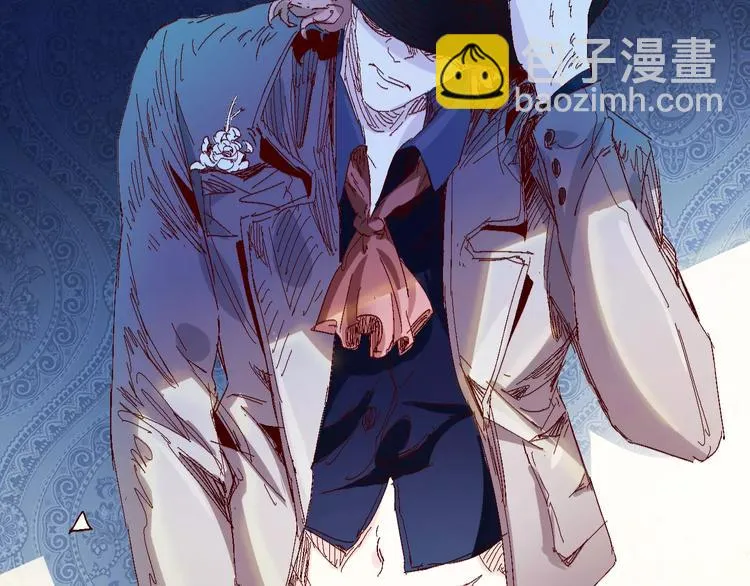 第61话 救人之托 第63页