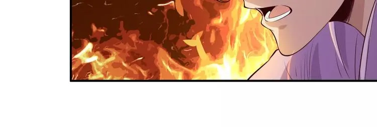 第61话 救人之托 第81页