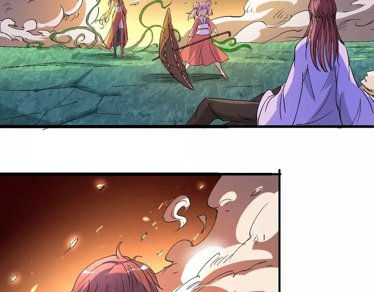 第61话 救人之托 第90页