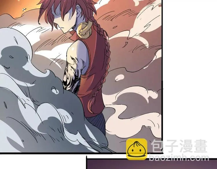 第61话 救人之托 第91页