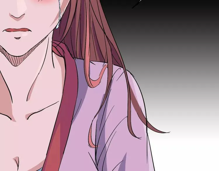 第61话 救人之托 第96页