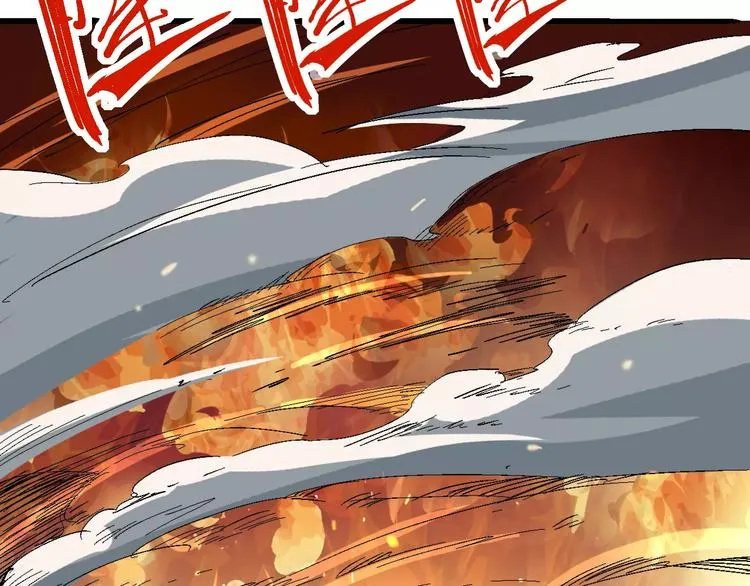 第61话 救人之托 第102页