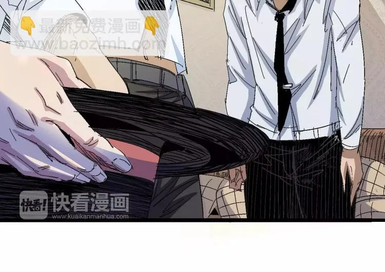 第61话 救人之托 第131页