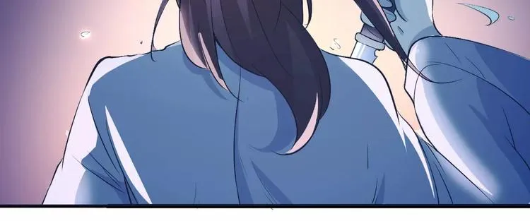第62话 心脏 第88页