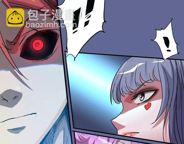 第62话 心脏 第102页