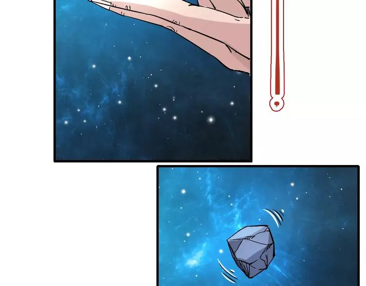 第63话 因果 第60页