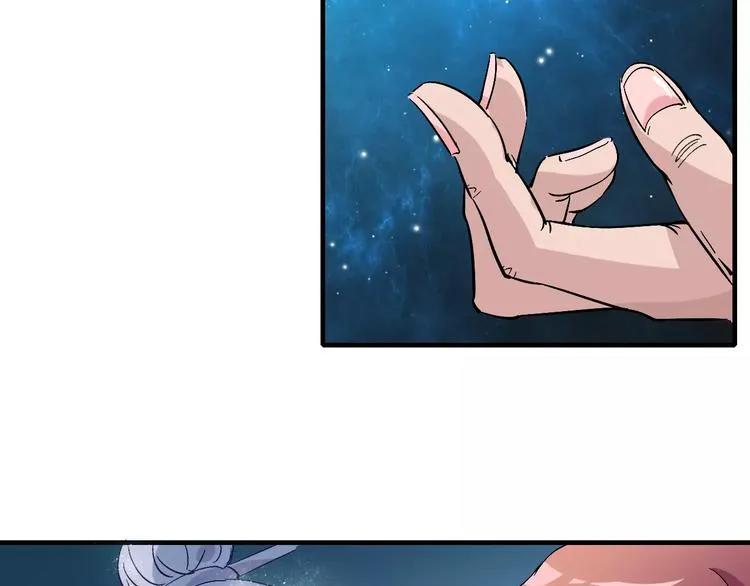 第63话 因果 第61页