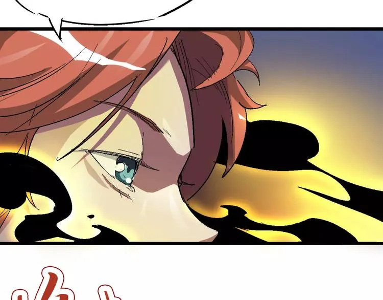 第63话 因果 第81页