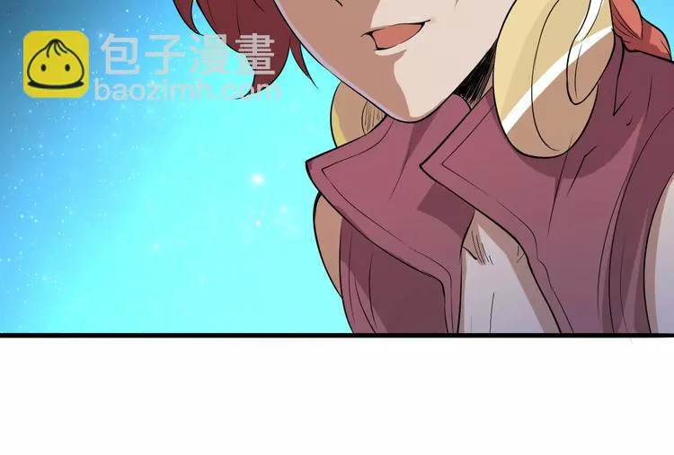 第63话 因果 第109页