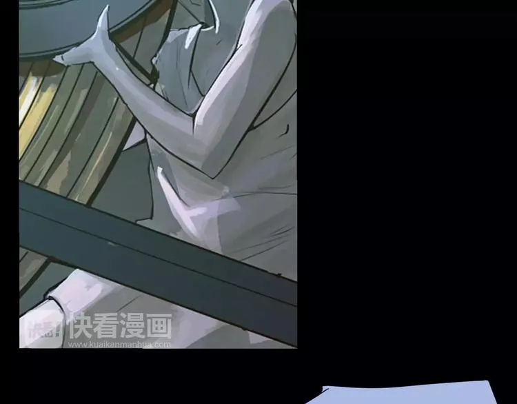 第64话 我相信他 第46页