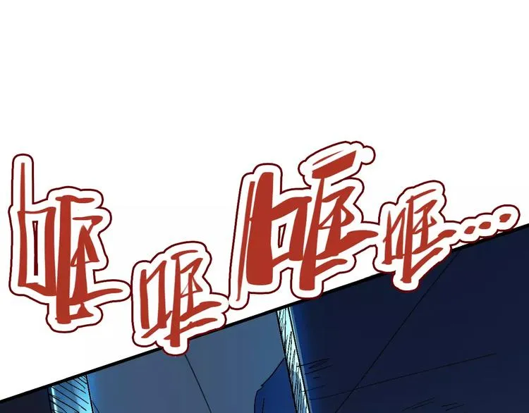第65话 出生之夜 第18页