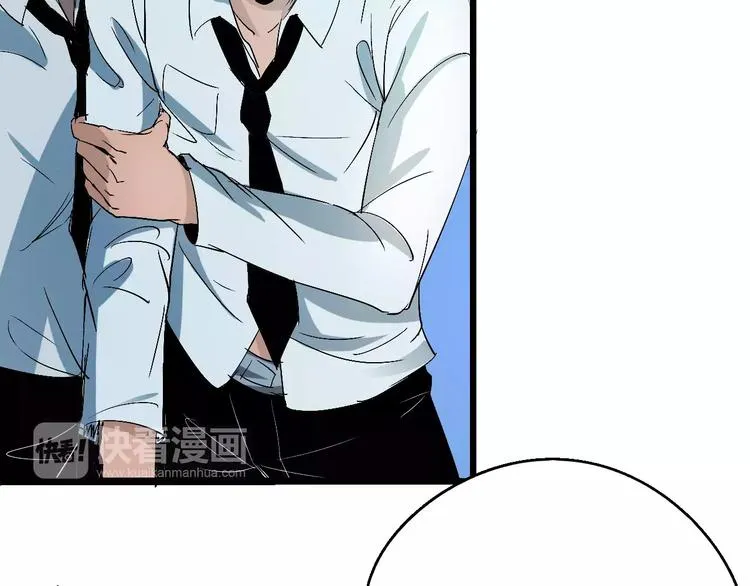 第65话 出生之夜 第35页