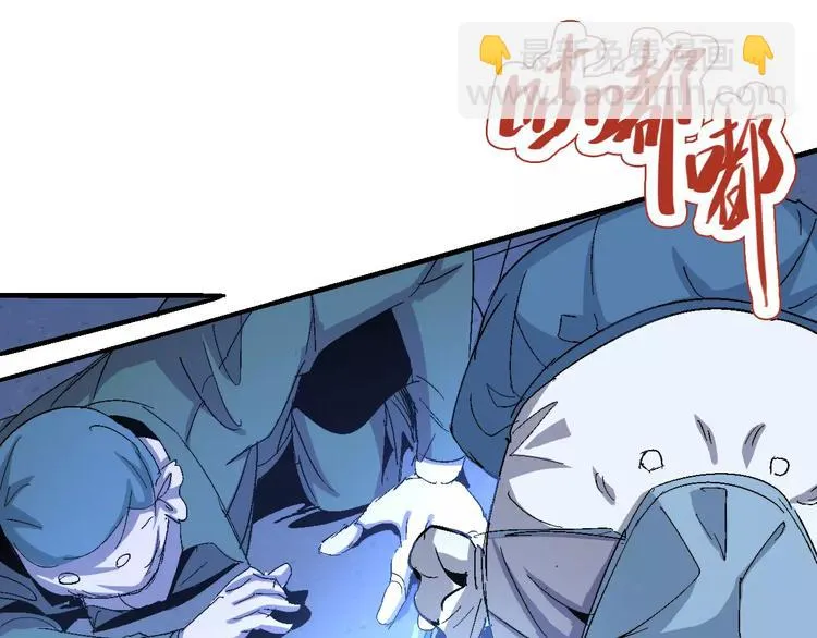 第65话 出生之夜 第38页
