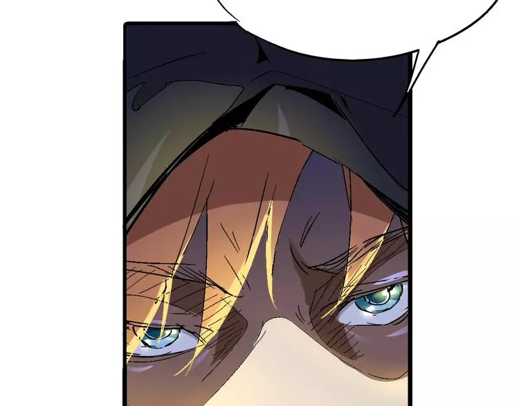 第65话 出生之夜 第74页