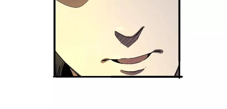 第65话 出生之夜 第75页