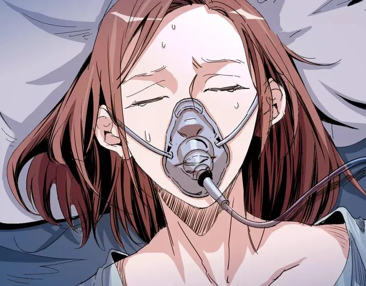 第65话 出生之夜 第84页