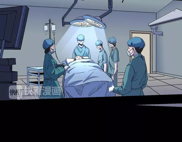 第65话 出生之夜 第99页