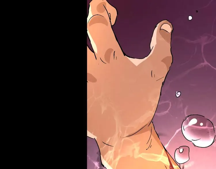 第65话 出生之夜 第104页