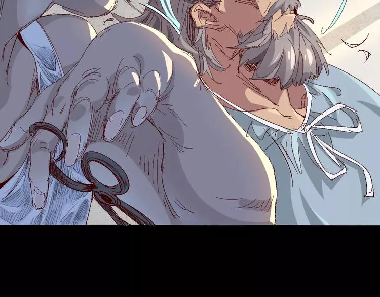 番外 理发师的艺术气息 第30页