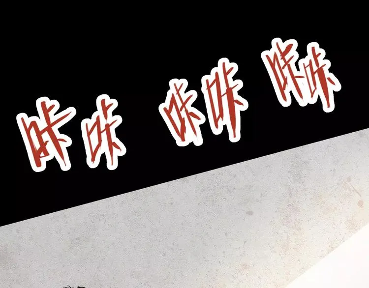 番外 理发师的艺术气息 第63页