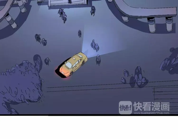 第66话 出生 第15页