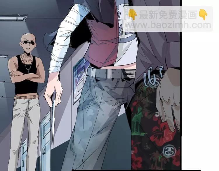 第66话 出生 第52页