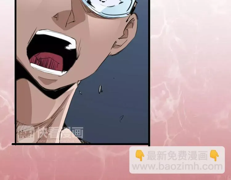 第66话 出生 第55页