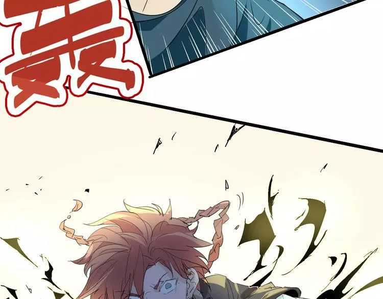 第66话 出生 第109页