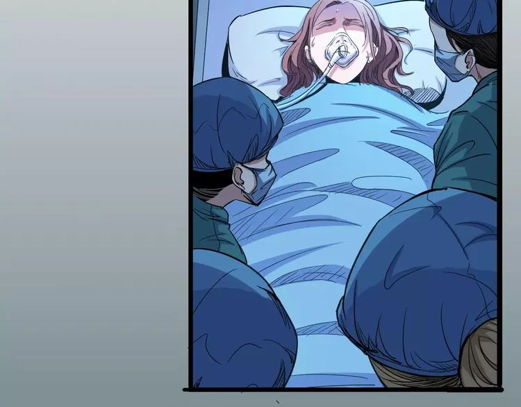第67话 罪恶心脏 第15页